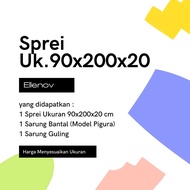 Ellenov Sprei Murah Promo Katun Lokal Motif Anaya Premium Sprey Katun Dingin Bahan Rayon Adem Homema