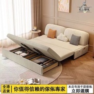 意式梳化 榻榻米沙發 北欧布艺棉花糖沙發  鋼琴鍵沙發床 梳化 單人雙人位梳化 梳發床 一體沙發 直排梳化 公仔棉坐墊 乳膠坐墊梳化  Italian Sofa Tatami Sofa Nordic 