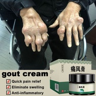 Gout ointment Ubat Gout Gout treatment cream 35g Improve Gout / knee pain/Joint pain/Arthritis/Rheum