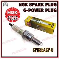 NGK G-POWER Spark Plug - CR8EAGP-9 / BR8EGP