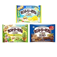 [Fujiya] Japanese Snacks Fujiya Country Biscuits Vanilla And Chocolate Two-Color Season