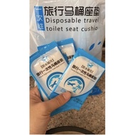 Toilet Plastic Base 1 pcUmum