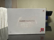 HUAWEI MatePad 11.5 平板電腦