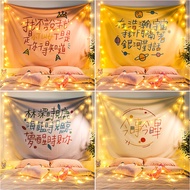 Flannel Tapestry Style Girl Heart Inspirational Text Dormitory Decoration Wall Cloth Live Stream Bac
