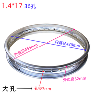 275/300/325/1.4/1.6/1.85/2.15X16 แหวนเหล็ก 17/18/19 ลวดเหล็ก 21 ขอบล้อแบบซี่ล้อ