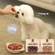 Yesmong Today, 2 types of 300g steak cubes