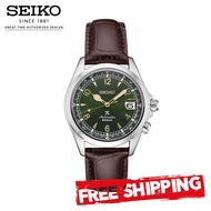 [Official Warranty] Seiko SPB121J1 Men's Prospex Alpinist Automatic Green Dial Brown Leather Strap W