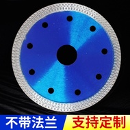 Angle Grinder Diamond Saw Blade Grooving Blade Cutting Blade Marble Grinding Blade Stone Tile Circul