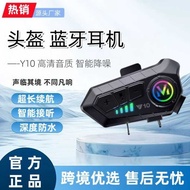 Y10 Y10-2X Helmet Bluetooth Intercom Headset Long Battery Life Full Helmet Motorcycle Riding Wireles