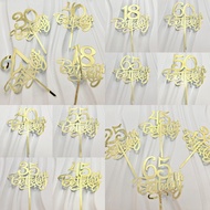 10 Pieces Happy Birthday Cake Toppers, Eighteen Twenty One Thirty Fourty Fifty Sixty Birthday Theme 