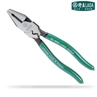 LAOA 9" Multi-Function Wire Crimping Pliers - CrMo Steel, 225mm, Cuts Copper/Iron/Hard Steel Wire