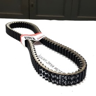 Vbell Vbelt V-Belt Vanbell Vanbelt XMax X-Max 250 B5X-E7641-00 Xmax Belt