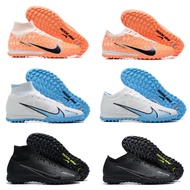 Socyte 15 IX Elite SOCIETY TF Men's Soccer Tennis