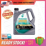 ENGINE OIL 10W-40 (PETRONAS) SYNTIUM 800 (4L) (70016293)