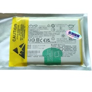 VIVO S12 Model Battery B-T3 Original Battery