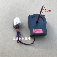 Suitable for Haier LG refrigerator fan motor freezing fan motor DL-5965HAEA DL-5985HAEA12V