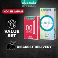 [Bundle of 2] Okamoto 001 Polyurethane Condoms 2s + OK Ultra Thin Condoms 10s