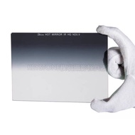 [Light Control Guard] Skier IR HG ND.9 (4x5.65) Horizontal Gradient ND Filter