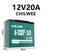 ลด 50% (พร้อมส่ง)จัดส่งฟรีแท้!!! 6-DZF-20 แบตเตอรี่จักรยานไฟฟ้า แบตเตอรี่ซิลิกอนแบบแห้ง 12V 20ah 1 ล
