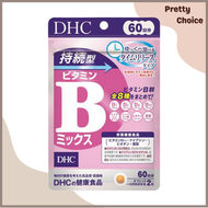 DHC - 持續型維他命B群 (120粒 / 60日量) [平行進口]