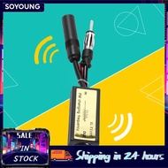 soyoung for fm Expander Gorgeri Frequency Antenna Car Adapter Radio FM Band Japanese Autos