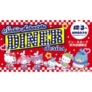 [SANRIO] Characters Diner Series