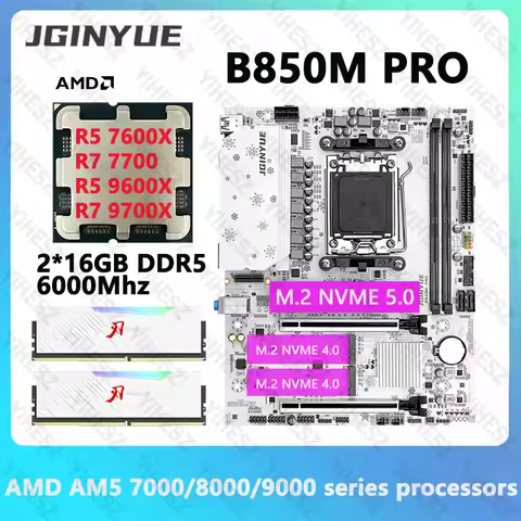JGINYUE B850M PRO Motherboard Set AMD Ryzen 5 7600X/9600X Ryzen 7 7700/9700X CPU 2*16GB DDR5 6000MHz