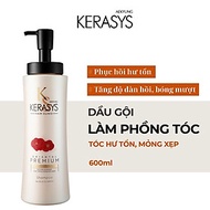 Dầu gội Aekyung Kerasys Oriental Premium Red Camellia EX Volumizing Repair Shampoo (Dưỡng tóc bồng b