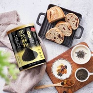 【紅布朗】香醇黑芝麻粉 (200g)