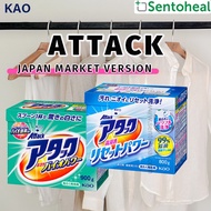 Kao Attack BioPower Reset Power Laundry Powder Detergent - Enzyme Wash