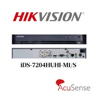 4 Channel 5MP Hikvision iDS-7204HUHI-M1/S Acusense DVR - Hikvision 5MP DVR With Acusense Technology 