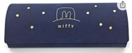 Miffy眼鏡盒 （預訂）