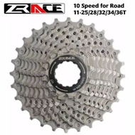 ZRACE 10 SPEED CASSETTE SPROCKET GEAR SIZE 11T - 36T OR 11 - 36 SILVER