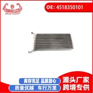 Suitable for SMART 451 Auto Parts Thermos4518350101With Tube