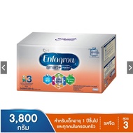 นมผงเอนฟาโกร สมาร์ทพลัส รสจืด สูตร 3 สำหรับเด็ก 1 ปีขึ้นไป (หมดอายุ 24/07/2024)