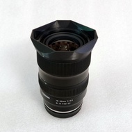 Homemade Suitable for TAMRON TAMRON 16-30mm F/2.8 VXD G2 Lens Square Hood