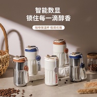 High-value 316 Stainless Steel Coffee Cup Smart Thermos Thermos Thermos Cup Outdoor Men Women Portab
