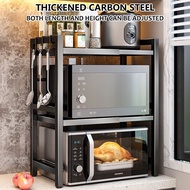 YOULITE Kitchen Storage Microwave Rack Expandable And Height-Adjustable Kitchen Storage Rack Oven Ra