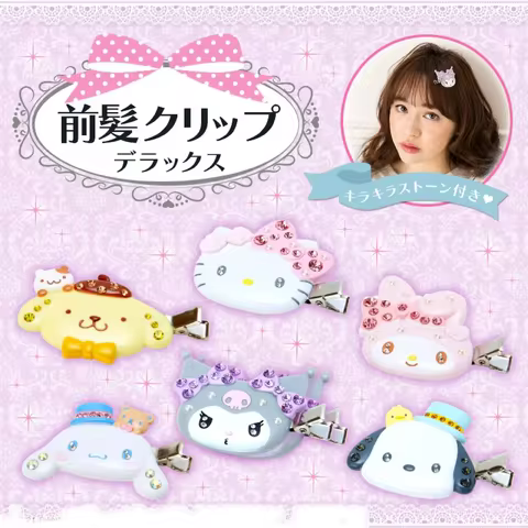 New Sanri Mezzo Piano Bangs Clip Set Cartoon Kuromi Cinnamoroll Hairpin Cute Charmmy Kitty Fashion B