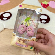GANTUNGAN Cherry sylvanian families chocolate rabbit fennec fox | Calico critters cherry keychain