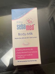 Sebamed 施巴幼兒pH5.5潤膚乳