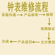 Watch Repair Old-fashioned Mechanical Wall Clock Retro Desk Clock Table Clock Nostalgic Watch Repair