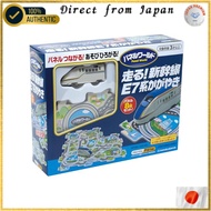 Masudaya Corporation Panel World Running! Shinkansen E7 Kagayaki 8x29x28cm 1713【Direct From Japan】【S