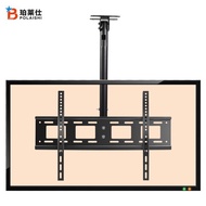 SG HOT!! 32-80 Inch LCD TV Ceiling Suspended Rotatable Ceiling Rack TV Lifting Bracket