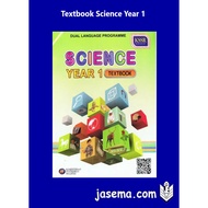 Textbook Science Year 1 [9789834912550]
