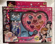 光之美少女 光譜收納盒