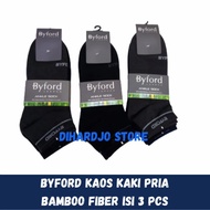 BYFORD Men's Antibacterial Ankle Socks, 3 Pieces, Bamboo Fiber Material