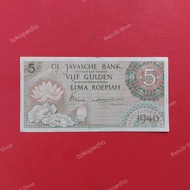 Uang Kuno Indonesia 5 Gulden / 5 Rupiah Tahun 1946 Seri Federal