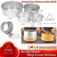 2/4/6/8 Inch Cake Mould Aluminum Alloy Round Pudding Cheesecake Mold Set with Removable Bottom Chiffon Cake Baking Pan