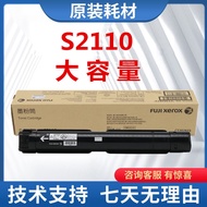 ✁▣Original Fuji Xerox S2110 Toner s2110nda Toner 2110 Powder Box S2110 Powder Cartridge CT202873